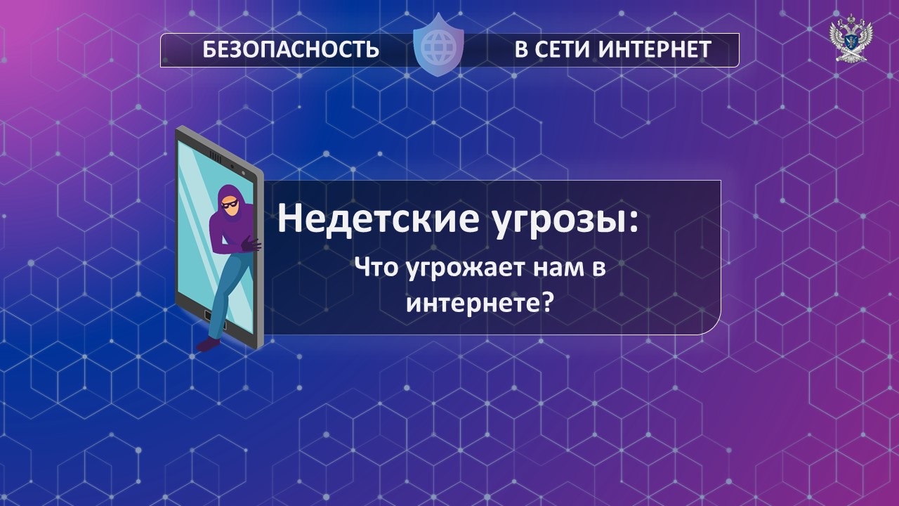 Слайд1.jpg