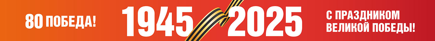 banner__image
