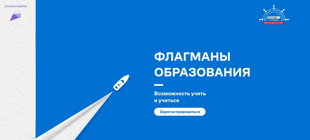 МЕДИА.jpg