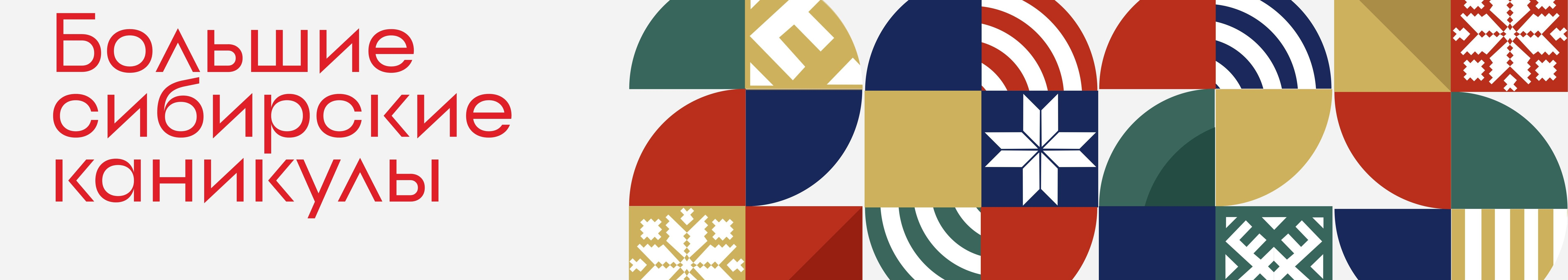 banner__image